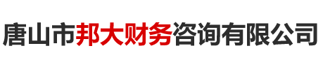 保定朔中機械制造有限公司
